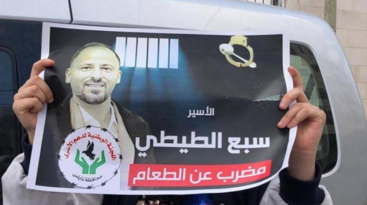 الأسير سبع الطيطي ينهي إضرابه عن الطعام