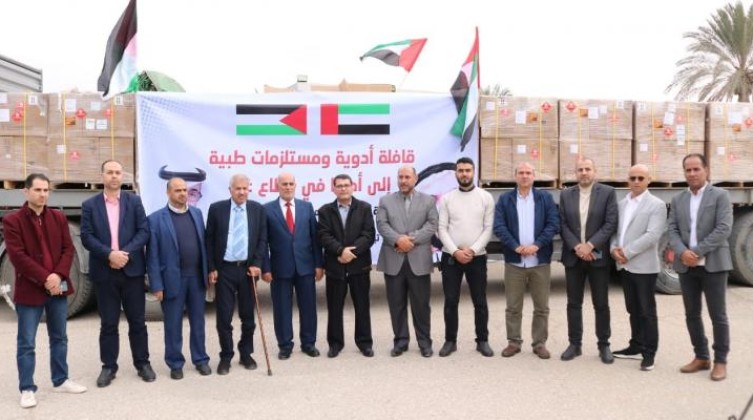 وصول قافلة مساعدات طبية من الإمارات إلى غزة