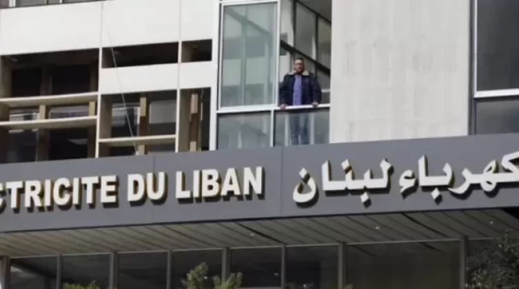 "كهرباء لبنان" تنفي زيادة أسعار الكهرباء