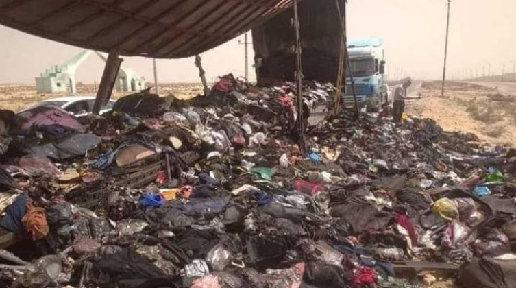 غزة: الأوقاف تعلن موعد بدء تعويض المعتمرين المتضررين بحرق الحقائب بسيناء