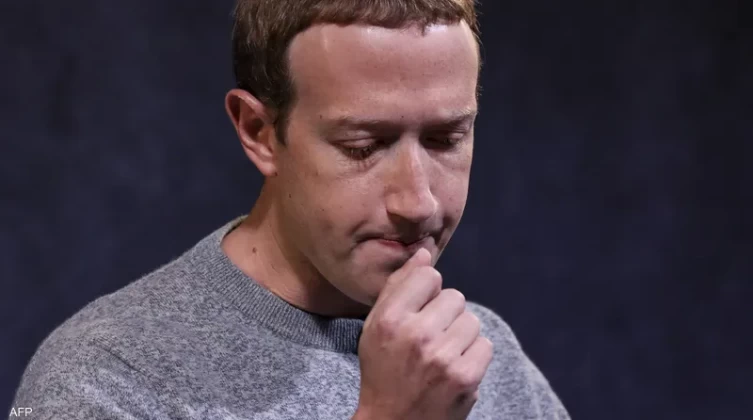 "ميتا" تقرر تسريح 11 ألف موظف