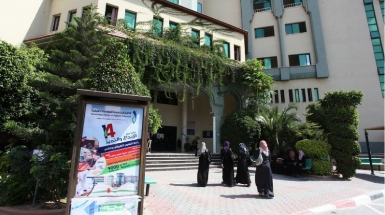 الكلية الجامعية بغزة تُعلن عن عدة وظائف شاغرة