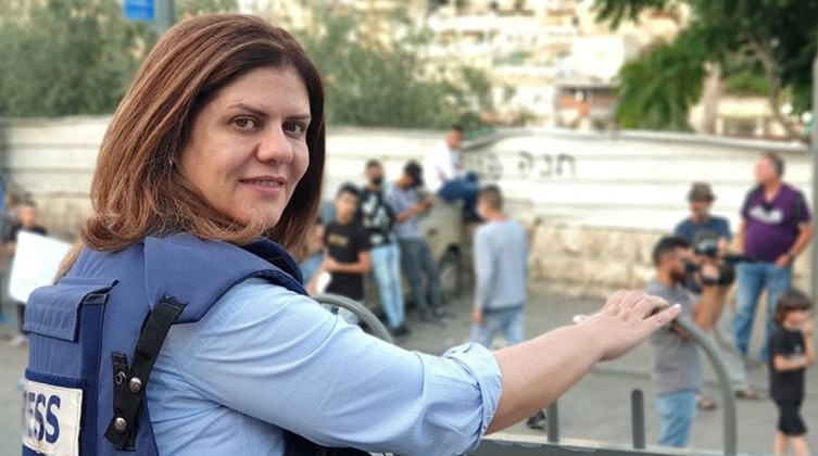 "الخارجية الفلسطينية" ترحب بقرار أمريكا للتحقيق باغتيال أبو عاقلة