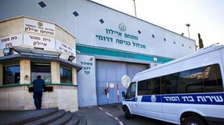 مركز أسرى فلسطين: الاحتلال يعتقل خمسة من نواب المجلس التشريعي