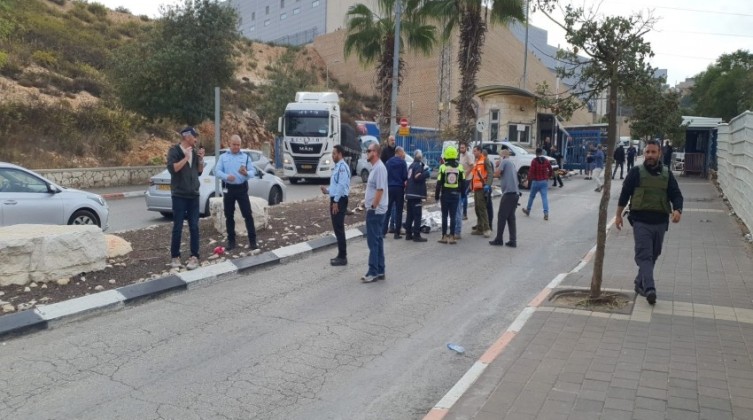 أبرز ردود الفعل الإسرائيلية على عملية "أريئيل"