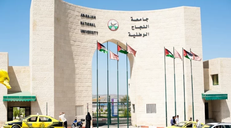 الكتل الطلابية بجامعة النجاح ترفض تأجيل انتخابات مجلس الطلبة