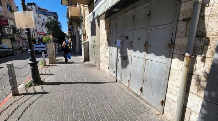 إضراب شامل في الضفة الغربية والقدس