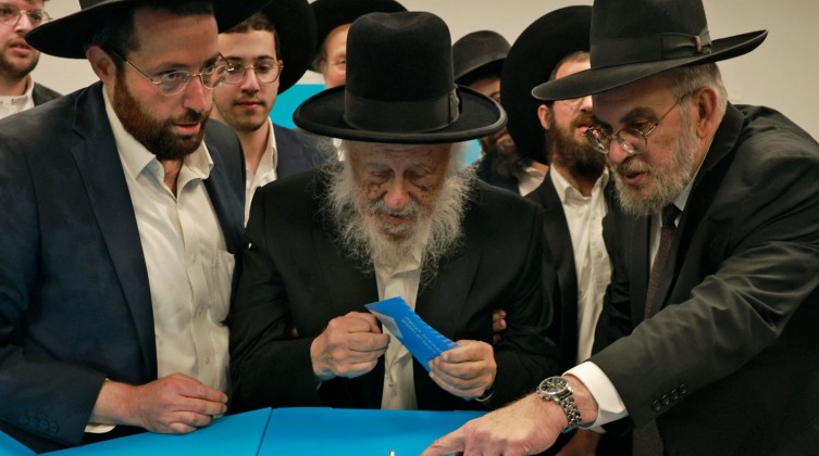 الشعبيّة تعقب على النتائج الأولية من الانتخابات الإسرائيلية