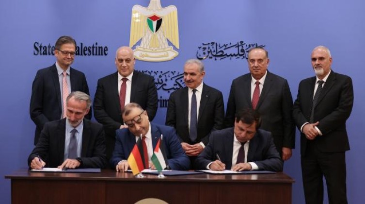 22مليون يورو دعم من ألمانيا لصالح التعليم في فلسطين