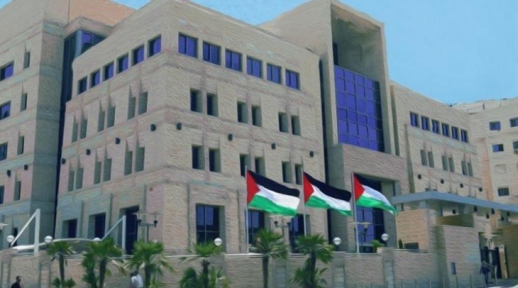 "النقد" تنفى ما يتم تداوله عن وقف الإصدار القديم من فئة الـ50 ديناراً أردنياً