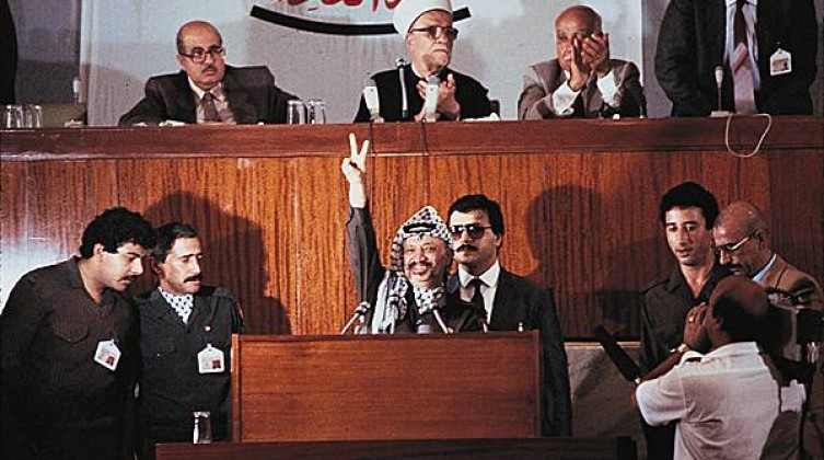 ماذا جاء في وثيقة إعلان الاستقلال؟