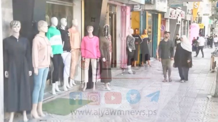 بالفيديو: آراء المواطنين في الشارع الغزي في ظل تردي الاوضاع الاقتصادية