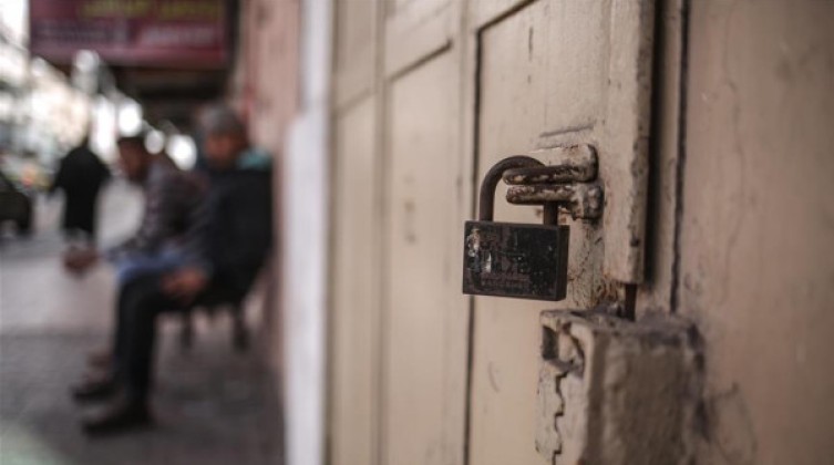 الاعلان عن إضراب شامل في الطيرة داخل أراضي الـ48 غداً الاثنين