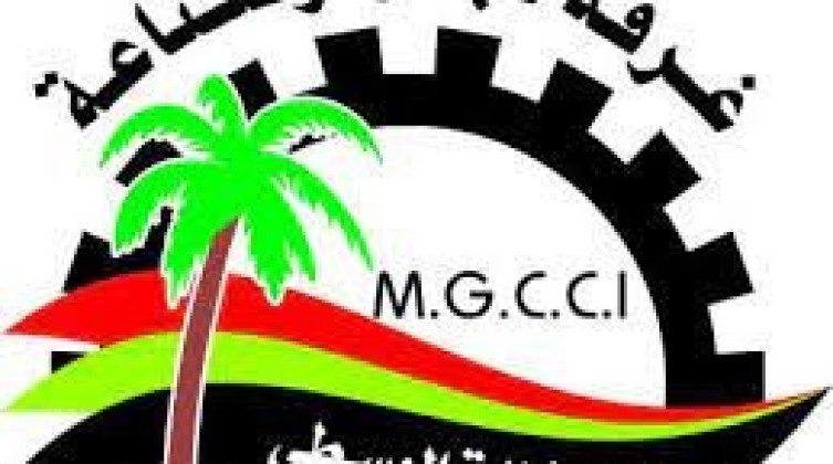 العسيلي: تمديد باب الترشح لانتخابات غرفة تجارة وصناعة "دير البلح"