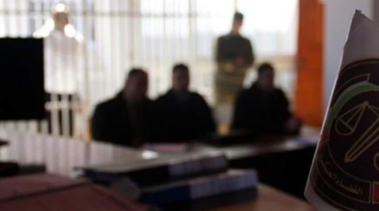 "المحكمة العسكرية بغزة" تمهل مُتّهما 10 أيام لتسليم نفسه