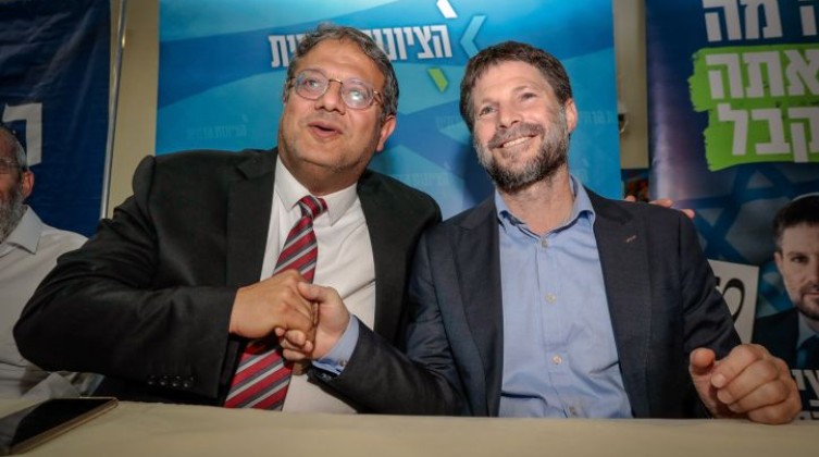 شروط بن غفير وسموتريتش للدخول إلى الائتلاف الحكومي الإسرائيلي