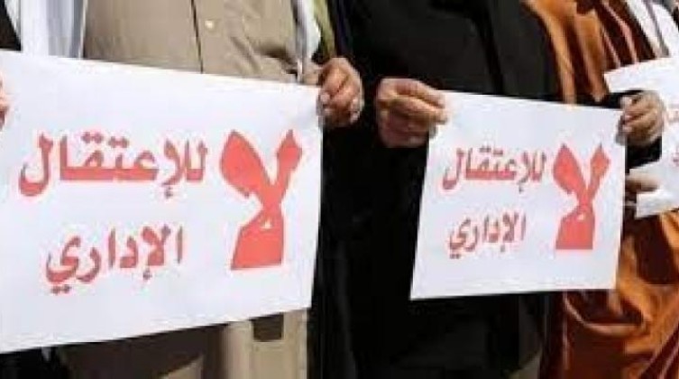 سلطات الاحتلال تحول محامٍ من طولكرم للاعتقال الإداري