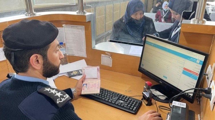 كشف "تنسيقات مصرية" للسفر عبر معبر رفح يوم الإثنين (19 ديسمبر)