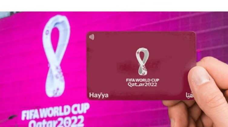 "قطر" تعلن عن قرار جديد بشأن بمواطني دول مجلس التعاون الخليجي