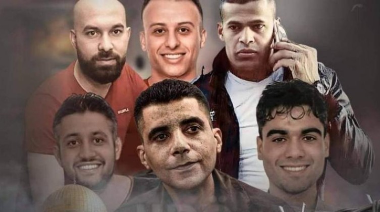 الاحتلال يؤجل جلسة محكمة استئناف "أسرى جلبوع" الستة