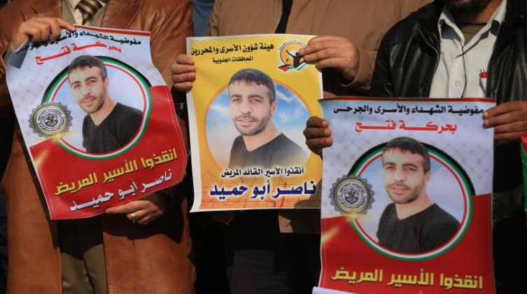 "هيئة الأسرى": حالة الأسير المريض "أبو حميد" دخلت منحنى خطير جداً