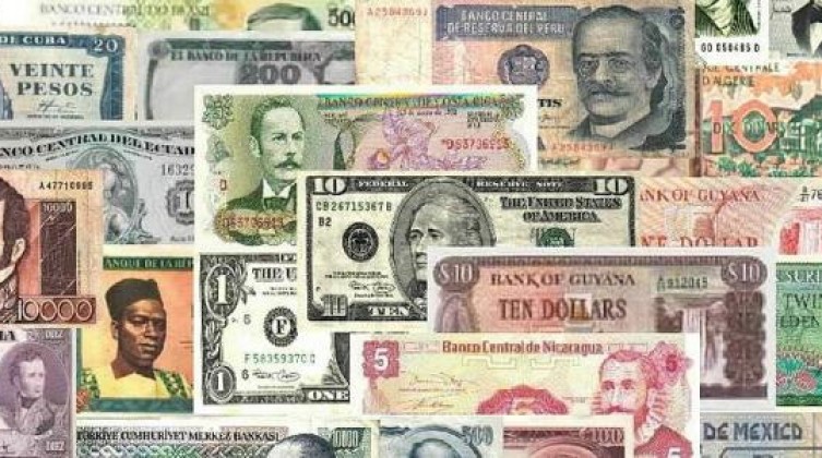 أسعار صرف العملات مقابل الشيكل اليوم الاربعاء