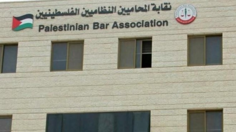 "نقابة المحامين": تعليق العمل غدًا الثلاثاء أمام محاكم الجنايات