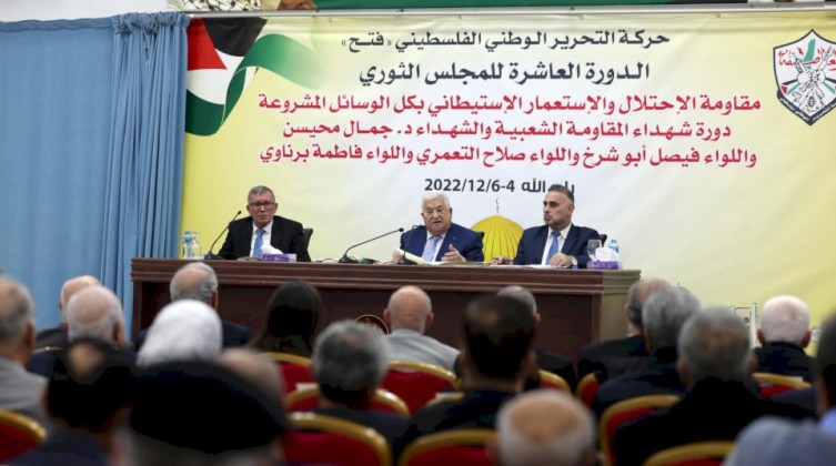 الرئيس عباس: نحن في مرحلة غاية بالدقة والصعوبة