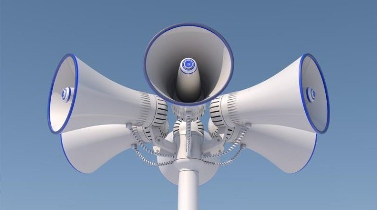 صفارات الإنذار تدوي قرب القدس