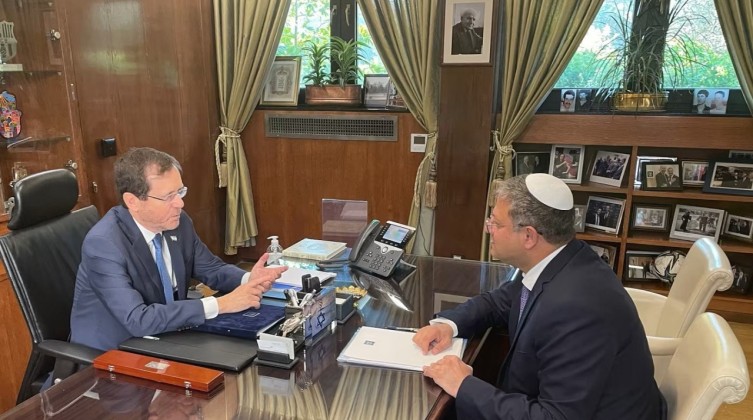 هرتسوغ يلتقي مع بن غفير