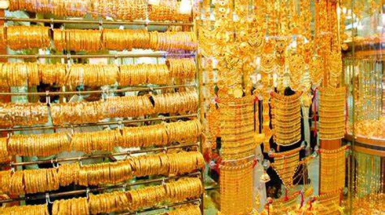 أسعار الذهب في أسواق فلسطين اليوم الاثنين