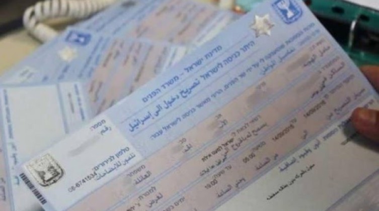 العمل بغزة تُصدر توضيحاً حول آخر مستجدات تصاريح العمل في إسرائيل