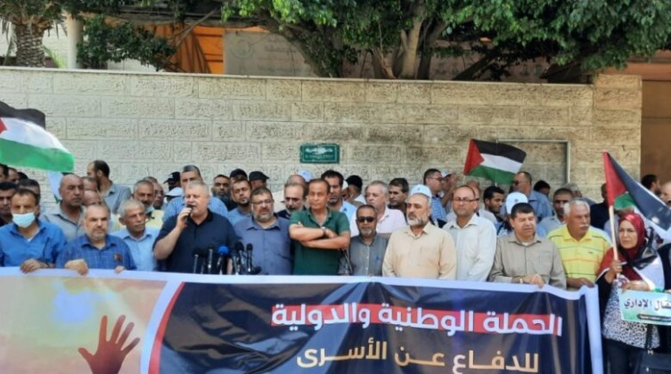 القوى الوطنية والإسلامية بغزة تعلن الحداد العام في القطاع