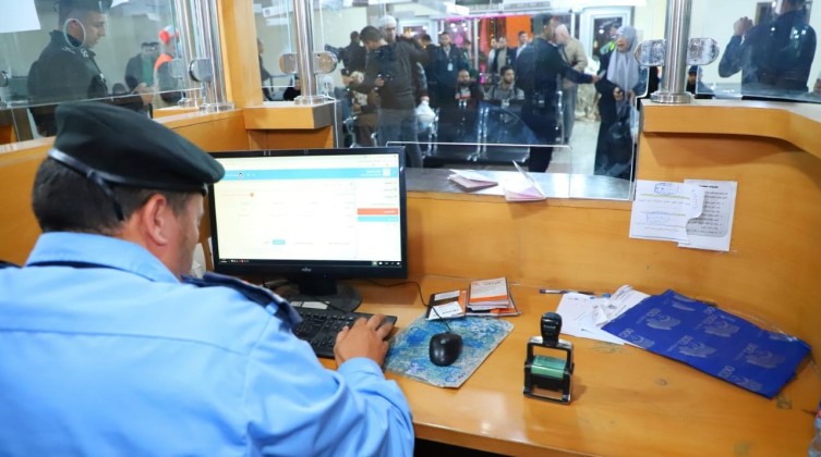 الداخلية بغزة تعلن إحصائية المسافرين عبر معبر رفح الأسبوع الماضي