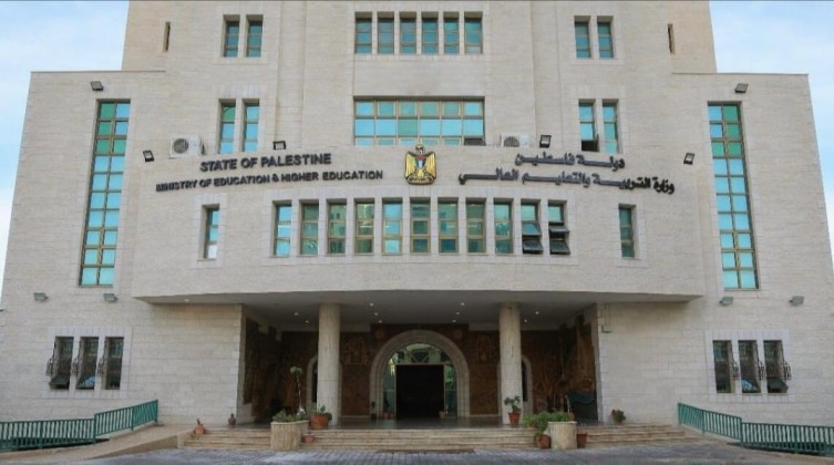 "التعليم بغزة" تعلن عن جدول امتحانات نهاية الفصل الدراسي الأول للعام 2022
