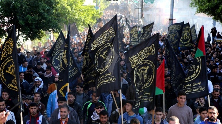 "الجهاد الإسلامي" تنعي الشهيد نعيم بدير من كفر قاسم