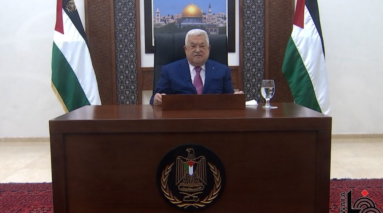 كلمة الرئيس الفلسطيني خلال حفل الأكاديمية الدولية المناهضة للاحتلال والأبرتهايد