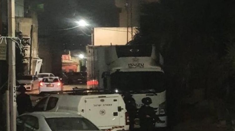 صحيفة عبرية تكشف تفاصيل جديدة عن عملية كفر قاسم المزدوجة