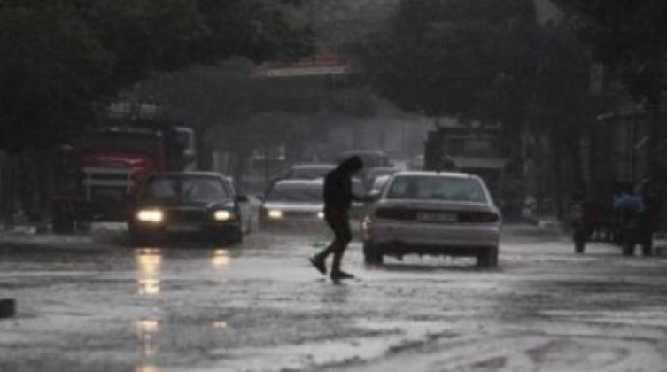 داخلية غزة تُصدر تنويهاً مهماً للمواطنين بشأن المنخفض الجوي
