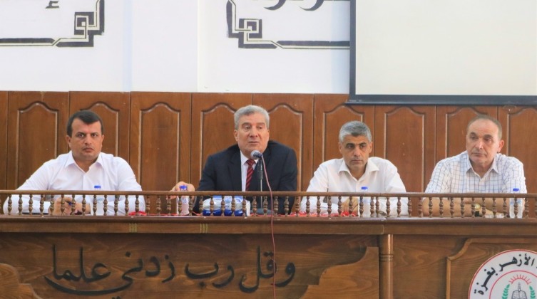 "المعاهد الأزهرية بغزة" تعلن عن موعد امتحانات نهاية الفصل الدراسي الأول