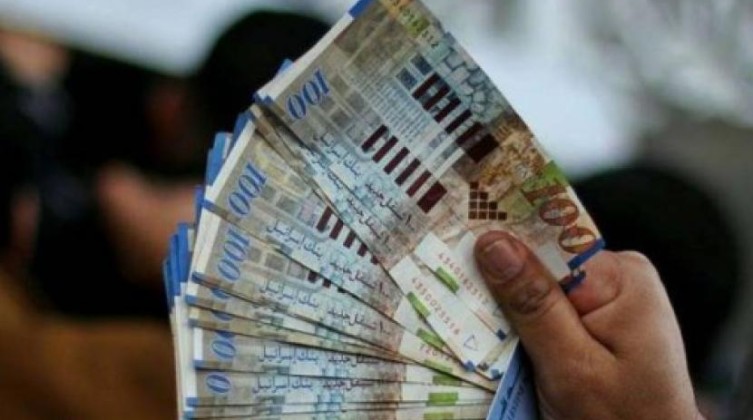 صرف دفعة نقدية لمستفيدي الشؤون الاجتماعية في غزة والضفة قبل نهاية العالم الجاري 2022