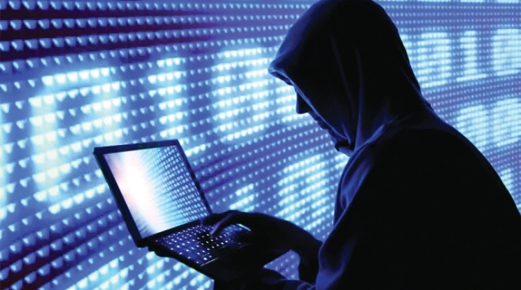 إحباط هجوم إلكتروني استهدف البنك المركزي الإيراني