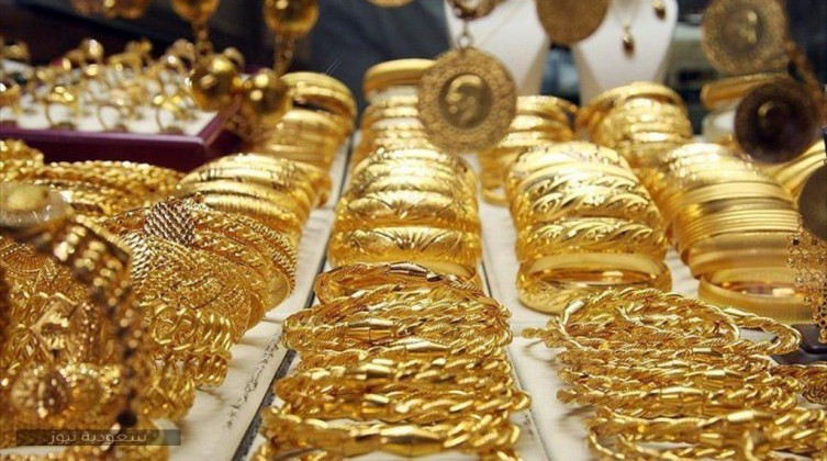 أسعار الذهب في أسواق فلسطين الإثنين 30 يناير 2023