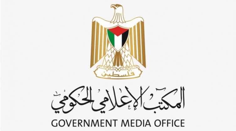 الإعلام الحكومي يعقب على إغلاق مكتب التلفزيون الألماني