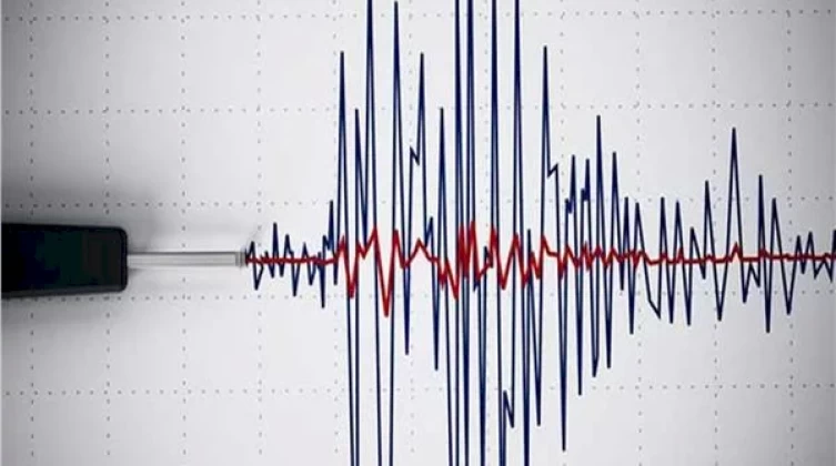 هزة أرضية بقوة 5.3 درجات تضرب غرب إندونيسيا