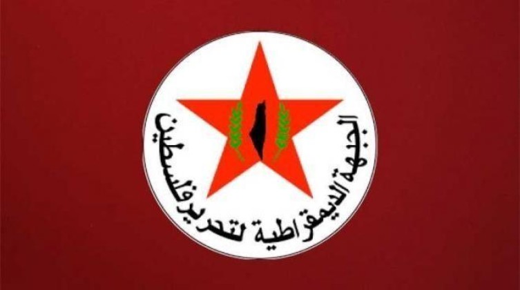 الديمقراطية ترحب بقرار وقف التنسيق الأمني مع إسرائيل