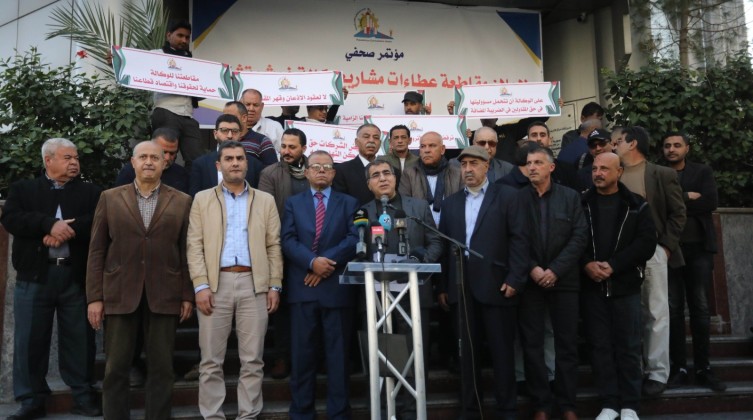 اتحاد المقاولين يعلن مقاطعة مشاريع "الأونروا" حتى إشعار آخر