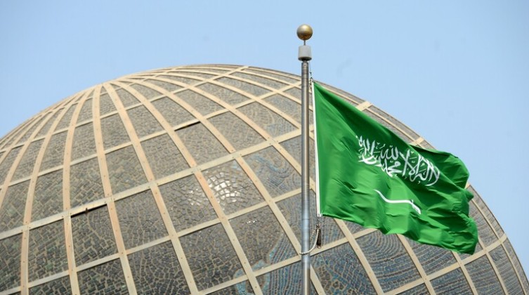 السعودية تدين حرق نسخة من المصحف أمام السفارة التركية بالسويد