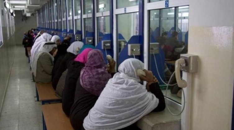 استئناف برنامج زيارات أهالي أسرى غزة بعد توقف شهرين