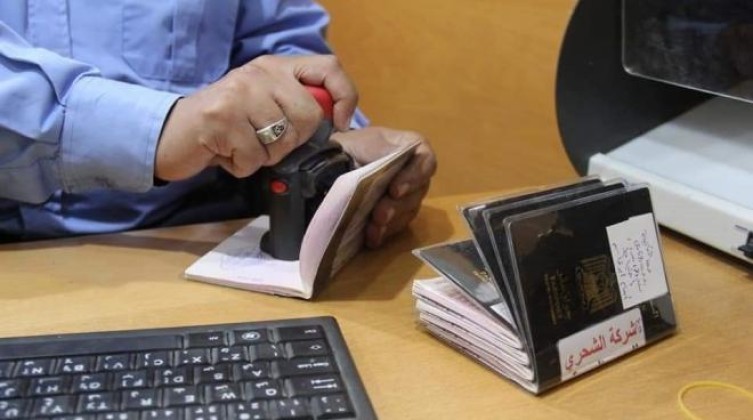 إحصائية حركة السفر عبر معبر رفح البري خلال الأسبوع الماضي